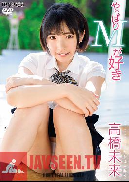 SBMO-1167 I Actually Like Masochism Miku Takahashi