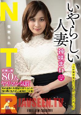 JMTY-030 The Naughty Married Woman Mai Kamisaki