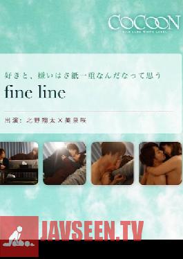 SILKC-180 Fine Line -Shota Kitano-