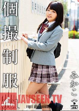 IKEP-011 Private Shoot Uniform 001 Mikako Mikako Abe