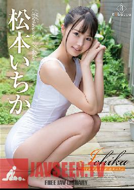 REBD-480 Ichika An Okinawa Maiden's Temptation - Ichika Matsumoto