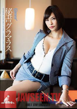 HMGL-185 Secret Document Glamorous Wild, Wild Body - Honoka Takigawa