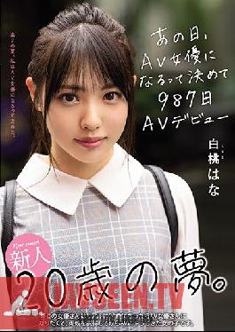 MIFD-131 Fresh Face Dreams Of A 20 Year Old. AV Debut 987 Days After That Day She Decided To Be An AV Actress Hana Shirato