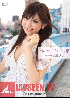 SOE-996 Let's Get Naughty Outside  Rina Itoh