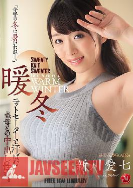 JUL-416 Warm Winter - Creampie Sex With Your Stepmom, Sweaty In A Knitted Sweater. Aina Shinkawa 7