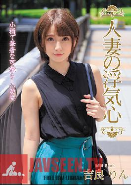 SOAV-072 A Married Woman's Infidelity - Rin Kira