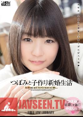 WANZ-057 Newly Wed Lifestyle Making Babies with Tsubomi