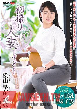 JRZE-019 It's My First Time Filming My Affair Sanae Matsuyama