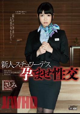 WANZ-066 Fresh Face Stewardess Pregnancy Fetish Sex Satomi