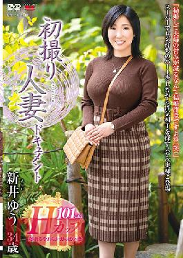 JRZE-031 First Time Filming My Affair: Yu Nii