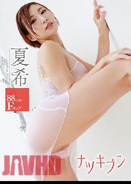 MBRBM-014 Natsukibun Natsuki