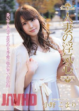 SOAV-076 A Married Woman's Desire For Infidelity - Komari Ono