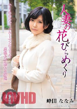 MYBA-035 The Blooming Of A Wife - Nanami Mineda