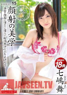 ABW-123 Aesthetics Of Facial Cumshots 15 Sprinkle The Cloudy Man Juice That Has Accumulated On The Face Of A Beautiful Woman! !! Mai Nanami