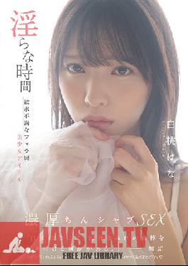 MUKC-018 Indecent Time Frustrated Blowjob Kitchen Beautiful Girl Idol Hana Hakuto