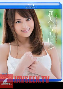 MXBD-211 Akiho Yoshizawa × MAXING100 Work Memorial Rookie Akiho Yoshizawa In HD (Blu-ray Disc)