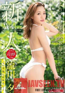 BGN-069 Rookie Prestige Exclusive Debut Yu Nagarekawa There Is No Blind Spot In This Beauty!