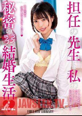 AMBI-142 My Secret Love Love Marriage Life With My Homeroom Teacher Yui Tenma