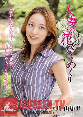 MYBA-042 Flipping Petals Of A Married Woman Yukari Mikawa