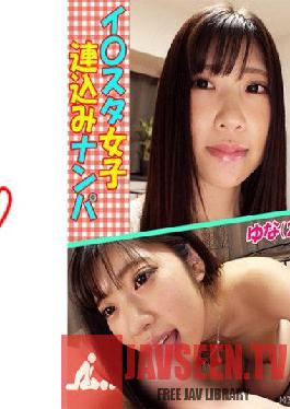 PRGO-050 I ? Star Girls Picking Up Girls Yuna (21)