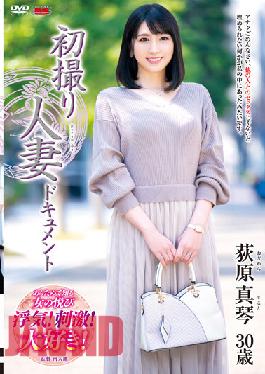 JRZE-113 First Shooting Married Woman Document Makoto Ogiwara