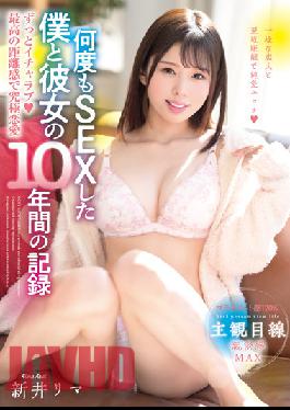 HODV-21679 Icharab For A Long Time ? Ultimate Love With The Best Sense Of Distance I And Her 10-year Record Of Having Sex Many Times Lima Arai