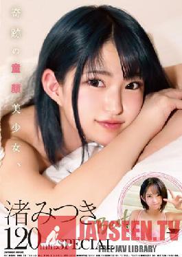 ZEX-416 Miraculous baby-faced beautiful girl,Mitsuki Nagisa Best