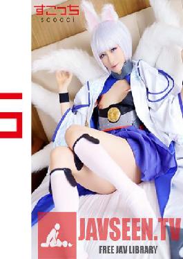 SCOP-081 [Creampie] Let a carefully selected beautiful girl cosplay and conceive my child!  Ka] Yuuha Kiriyama