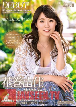 ZOKU-023 Yuka Hanamaki 35 Years Old AV Debut