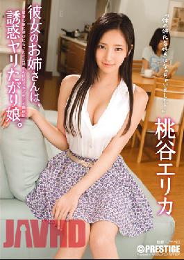 [EngSub]ABP-171 Sister,Her Daughter Was Rising Temptation Spears. Momodani Erika