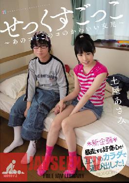 [EngSub]MIAD-866 Sex Pretend Asami Cute Copulation - Tsuchiya Of That Child And This Co-