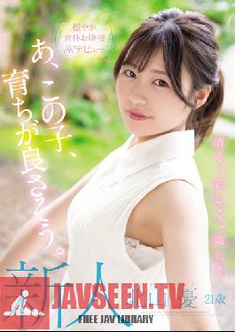 MIFD-216 Newcomer,21 Years Old Ah,This Girl Seems To Have Grown Up Well. Clean,Righteous,Beautiful Gentle Simple Lady AV Debut Yuu Kitayama