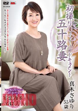 JRZE-125 First Shooting Age Fifty Wife Document Sayuri Maki