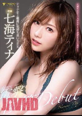 FSDSS-084 Uncensored leak FALENOstar Exclusive Tina Nanami Dengeki Transfer DEBUT Tina The Most Pleasant SEX In History