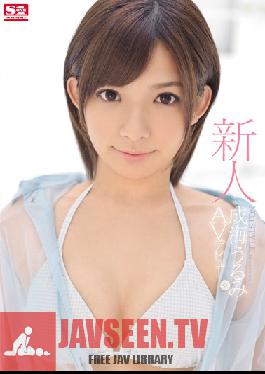 SNIS-113 Uncensored Leak AV Debut Ulmi Rookie NO.1STYLE Narumi