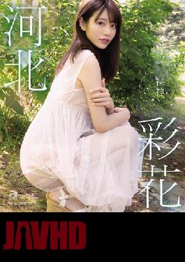 OAE-228 Naked God Kawakita Ayaka (Blu-ray Disc)