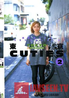 LY-009 Tokyo Cuties 2