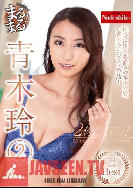 NATR-697 Whole! Rei Aoki (2)