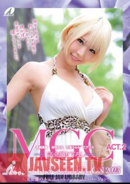 XVSR-701 MGC ACT.2 MAX GIRLS COLLECTION 2023