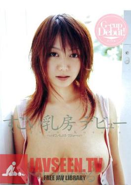 MIDD-238 Kosaka Amazing Debut Over Breast