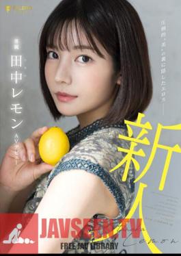 English Sub FSDSS-609 Eros Hidden Behind Overwhelming 'Beauty' Lemon Tanaka AV Debut