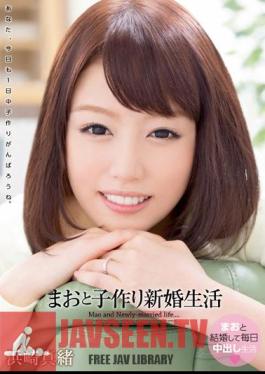 Uncensored WANZ-182 Maotoko Making Married Life Hamasaki Mao