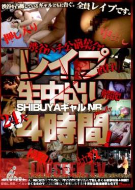 DVDES-069 Set Before Hachiko In Shibuya! Non-stop Rape! Dissolution Of Cum! SHIBUYA Gal NR (no Return) Special!! ! 24 People For 4 Hours!