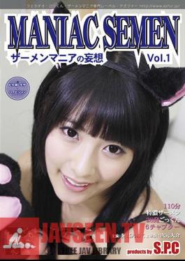 ASW-164 Delusion Abe 乃Miku Of MANIAC SEMEN Vol.1 Semen Mania