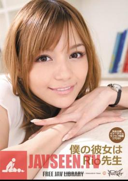 English Sub IPTD-800 My Girlfriend Is A Teacher Rio