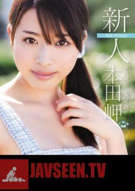 Uncensored SOE-847 Honda Cape Orthodox Lineage Of Pretty Faces NO.1STYLE (Blu-ray Disc)