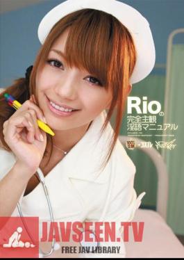 Uncensored IPTD-727 Rina Rio Subjective Manual Full Of