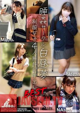 NPJB-101 Sleep Circle Daydream Uniform 4 Girls Unauthorized Creampie BEST