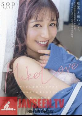 English Sub STARS-701 Make Love I Took A Lot Of Detours, But In The End, I'm Happiest When I'm Having Sex With My Boyfriend, Iori Furukawa