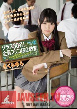 English Sub KAWD-688 Class 30 People!All Deceased Unplug Classroom SakuraYura